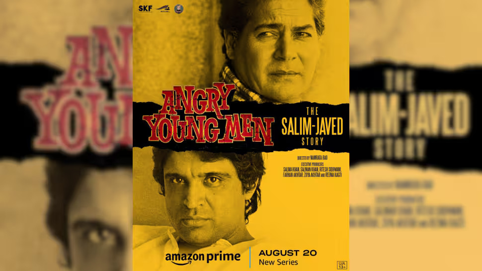 angry young men poster